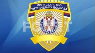 Upozorenje na nove prevare